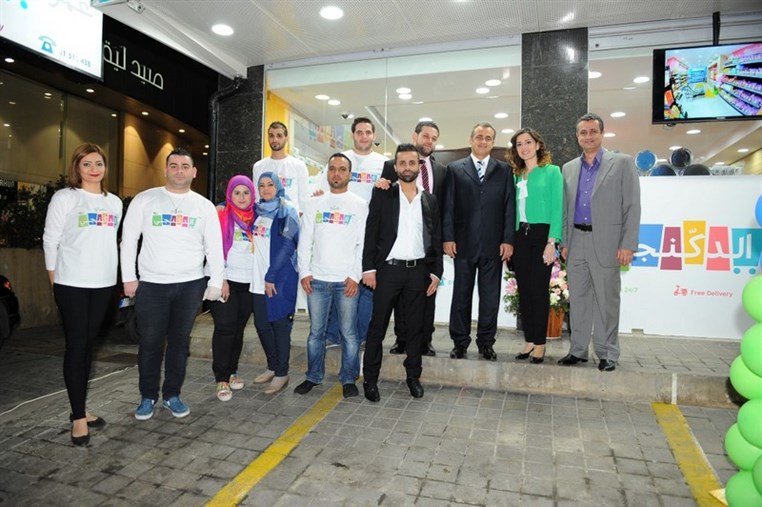 3mo Al Dikkanji celebrates its first branch Grand Opening 
